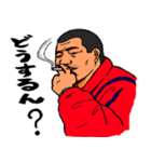 ARATANI MITTING（個別スタンプ：6）