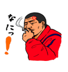 ARATANI MITTING（個別スタンプ：7）