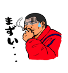 ARATANI MITTING（個別スタンプ：8）