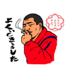 ARATANI MITTING（個別スタンプ：10）