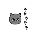 黒猫 ゴマシヲ 第3弾（個別スタンプ：25）
