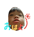 まさの1日（個別スタンプ：1）