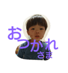 まさの1日（個別スタンプ：8）