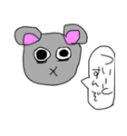 シュールなねずみくん（個別スタンプ：4）