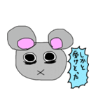 シュールなねずみくん（個別スタンプ：5）
