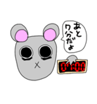 シュールなねずみくん（個別スタンプ：12）
