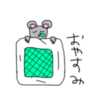 シュールなねずみくん（個別スタンプ：21）