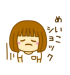 【めいこ】が使う女の子のスタンプ（個別スタンプ：22）