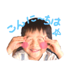 エリナの3ちびーず（個別スタンプ：1）