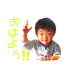 エリナの3ちびーず（個別スタンプ：3）