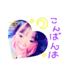 エリナの3ちびーず（個別スタンプ：4）