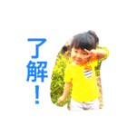 エリナの3ちびーず（個別スタンプ：11）