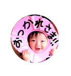 エリナの3ちびーず（個別スタンプ：12）