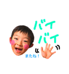 エリナの3ちびーず（個別スタンプ：13）