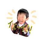 エリナの3ちびーず（個別スタンプ：18）