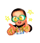 エリナの3ちびーず（個別スタンプ：21）