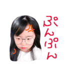 エリナの3ちびーず（個別スタンプ：27）