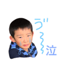 エリナの3ちびーず（個別スタンプ：29）