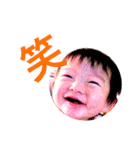 エリナの3ちびーず（個別スタンプ：30）