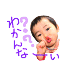 エリナの3ちびーず（個別スタンプ：32）
