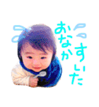 エリナの3ちびーず（個別スタンプ：33）
