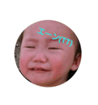 miyuzu（個別スタンプ：6）
