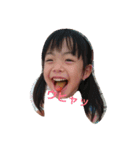 miyuzu（個別スタンプ：8）
