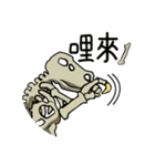 Dinosaur bone（個別スタンプ：22）