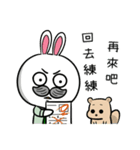 BigRabbit - SchoolTeacher（個別スタンプ：2）