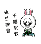 BigRabbit - SchoolTeacher（個別スタンプ：6）
