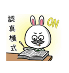 BigRabbit - SchoolTeacher（個別スタンプ：7）