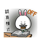 BigRabbit - SchoolTeacher（個別スタンプ：8）