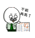 BigRabbit - SchoolTeacher（個別スタンプ：16）