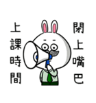 BigRabbit - SchoolTeacher（個別スタンプ：30）