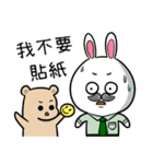 BigRabbit - SchoolTeacher（個別スタンプ：35）