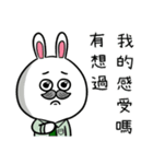 BigRabbit - SchoolTeacher（個別スタンプ：37）