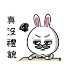 BigRabbit - SchoolTeacher（個別スタンプ：38）