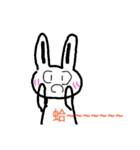Lovely Rabbit's daily（個別スタンプ：3）
