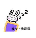 Lovely Rabbit's daily（個別スタンプ：4）