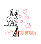 Lovely Rabbit's daily（個別スタンプ：6）