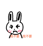 Lovely Rabbit's daily（個別スタンプ：11）