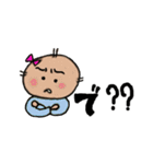 ヘンテコな女の子とキモイ仲間たち（個別スタンプ：1）