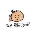 ヘンテコな女の子とキモイ仲間たち（個別スタンプ：4）