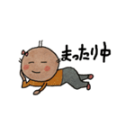 ヘンテコな女の子とキモイ仲間たち（個別スタンプ：12）