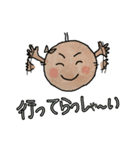 ヘンテコな女の子とキモイ仲間たち（個別スタンプ：16）