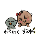 ヘンテコな女の子とキモイ仲間たち（個別スタンプ：19）