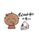ヘンテコな女の子とキモイ仲間たち（個別スタンプ：20）