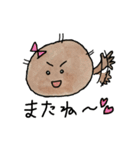 ヘンテコな女の子とキモイ仲間たち（個別スタンプ：29）