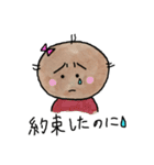 ヘンテコな女の子とキモイ仲間たち（個別スタンプ：31）