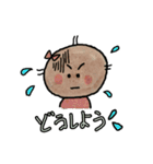 ヘンテコな女の子とキモイ仲間たち（個別スタンプ：36）